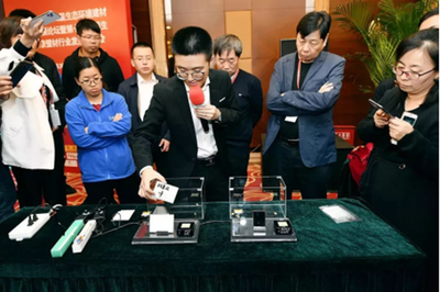 第七屆全國生態(tài)健康壁材行業(yè)發(fā)展研討會在京勝利召開