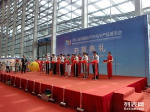 圖 廣州花都新華晚會年會慶典策劃 燈光音響舞臺桁架背景帳篷等租賃 廣州租賃