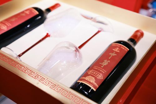 北京龍徽攜手中豐投資領(lǐng)跑葡萄酒新賽道做更懂中國(guó)人的葡萄酒品牌