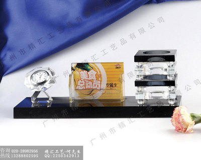 【禮儀服務(wù)行業(yè)】報(bào)價(jià)_產(chǎn)品_圖片_論壇_禮儀服務(wù)行業(yè)綜合描述-世界工廠網(wǎng)