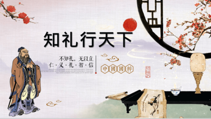 中國風(fēng)握手禮儀培訓(xùn) 傳統(tǒng)文化與現(xiàn)代商務(wù)的融合教育