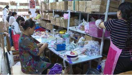 電子商務成為金昌經濟高質量發展“新引擎”