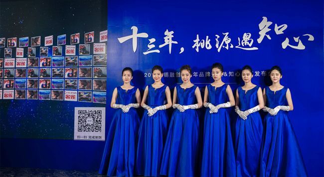 禮儀迎賓 傳遞尊重與友善的橋梁