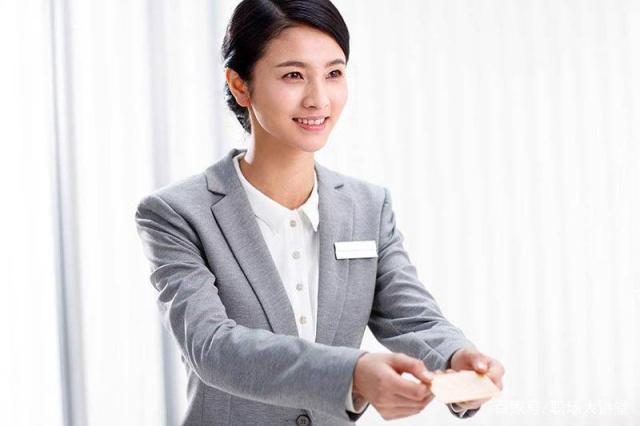 名片使用禮儀全解析 細(xì)節(jié)彰顯專業(yè)與尊重